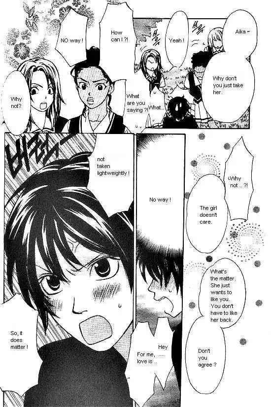 Love Allergy Chapter 16 28